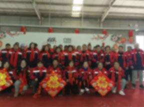 團(tuán)隊(duì)風(fēng)采2