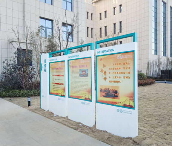 醫(yī)院宣傳欄