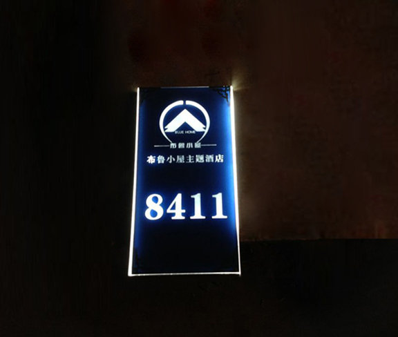 發(fā)光門(mén)牌科室牌