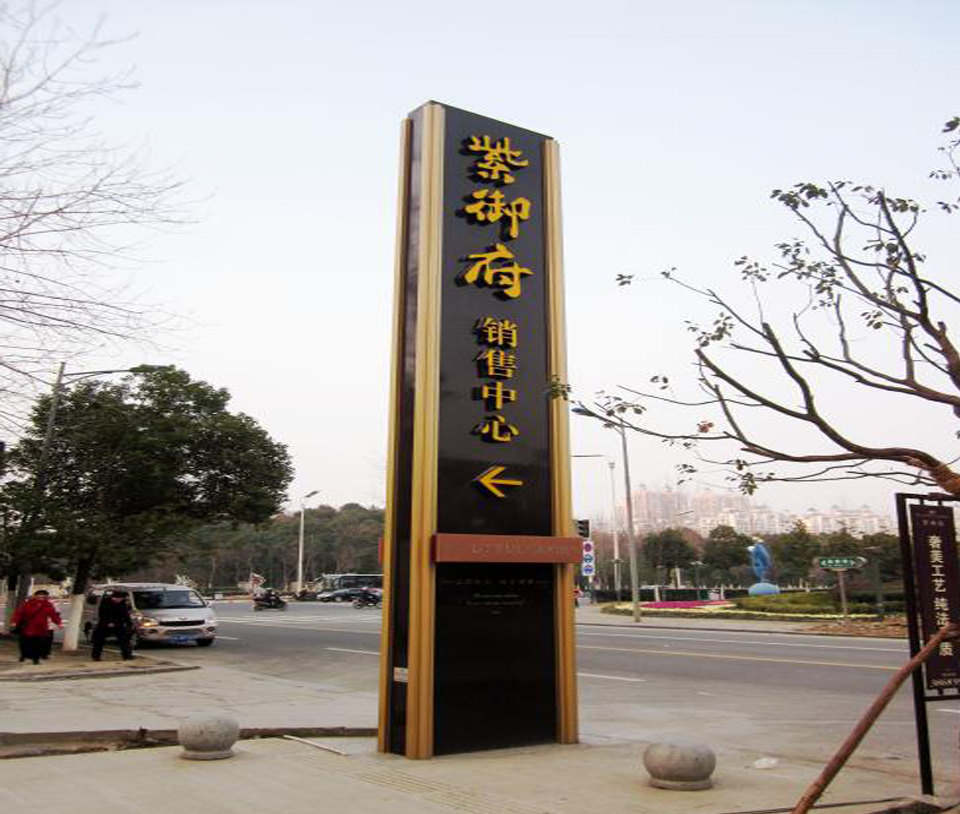 銷(xiāo)售中心精神堡壘